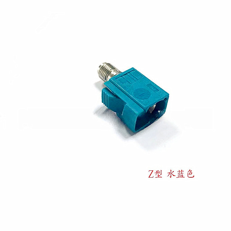 RF Coaxial Connector FAKRA Z Female to SMA Female Test Adapter