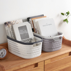Home Organizer