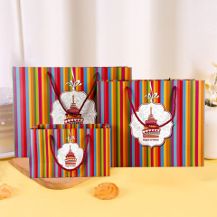 Gift Bag