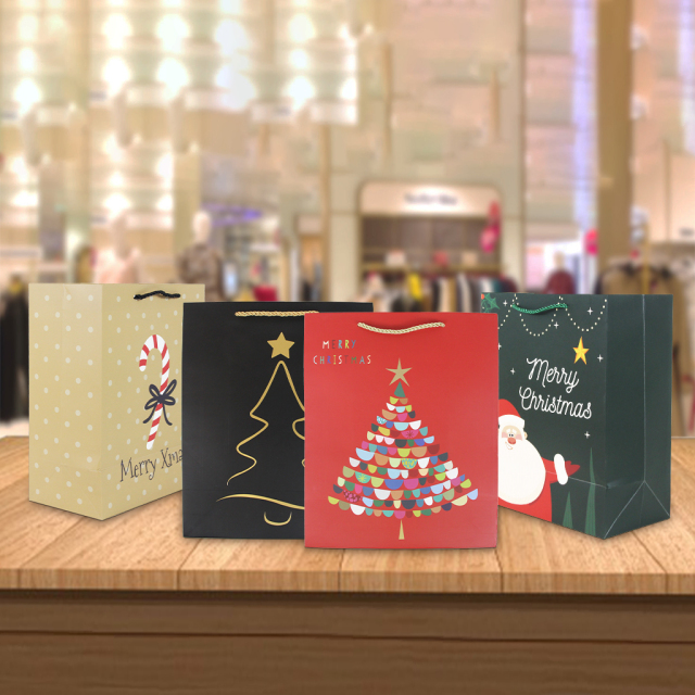 Gift Bag