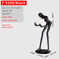 31.5*29.5*70.8 inch