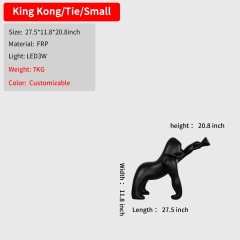 27.5*11.8*20.8inch