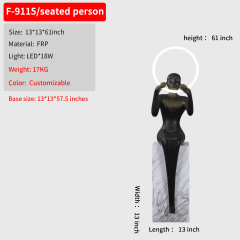13*13*61inch