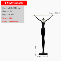 39.3*19.6*70.8inch