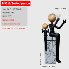 26.7*26.3*63inch