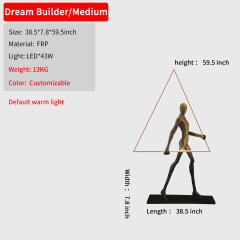 38.5*7.8*59.5inch