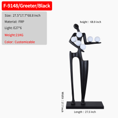 27.5*17.7*68.8inch