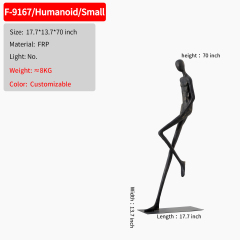 17.7*13.7*70 inch
