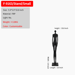 5.9*5.9*33.8 inch