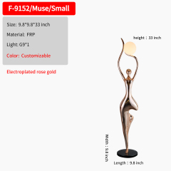 9.8*9.8*33 inch