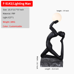 25.5*15.7*57 inch