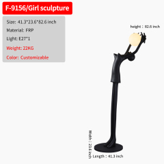 41.3*23.6*82.6 inch