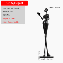 19.6*9.8*74 inch