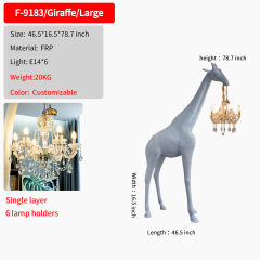 46.5*16.5*78.7inch