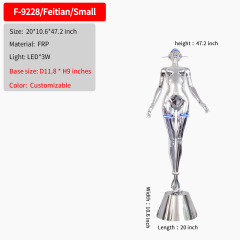 20*10.6*47.2inch