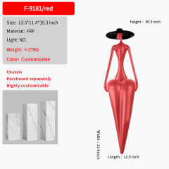 12.5*11.4 *39.3inch