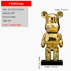 23.2*16.1*51.9inch