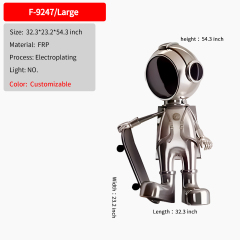 32.3*23.2*54.3 inch