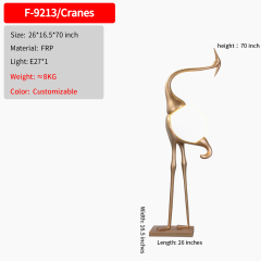 26*16.5*70 inch