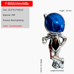29.5*31.5*65inch