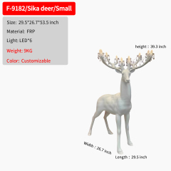 29.5*26.7*53.5 inch