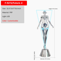 32.6*19.6*70.8inch