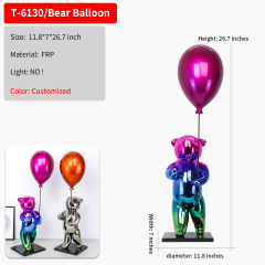 11.8*7*26.7 inch