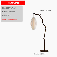 25.5*78.7 inch
