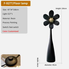 Height: 168cm；diameter:45cm