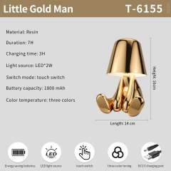 Height:16cm Length:14 cm