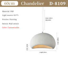 Height: 40cm Width:58cm Length:60cm