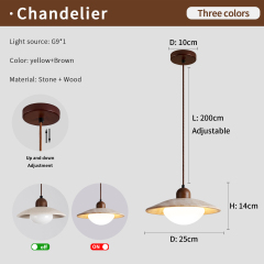 D: 25cm H: 14cm D: 10cm L:200cmAdjustable