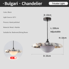 D:10cm L:200cm Adjustable H:10cm D:25cm