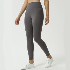 Women compress leggings gym fitness