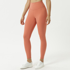 Women compress leggings gym fitness