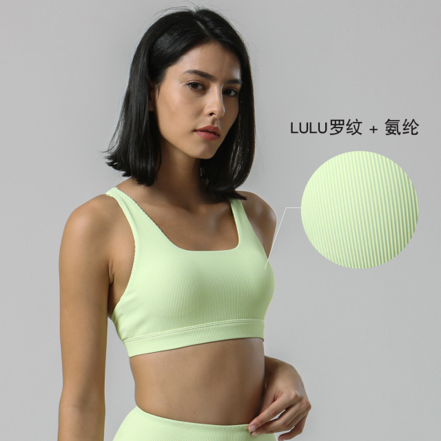 Girls and Women fashion home wear custom oem yoga Bras drop shipping supplier