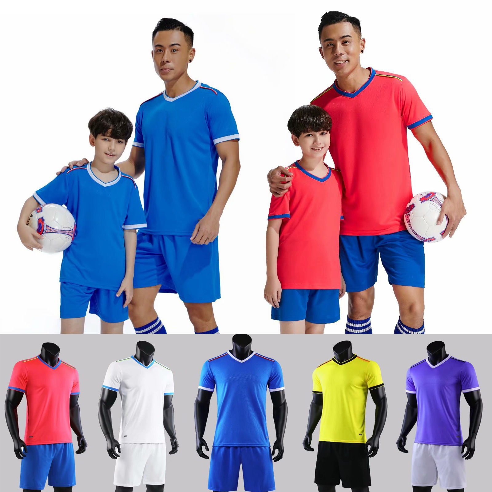 2022 World Football Kids Adult Soccer Jersey Uniform Training Soccer Jersey Shirts