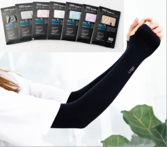 One pair Outdoor Sun UV Protection Fishing Cycling Arm Sleeve