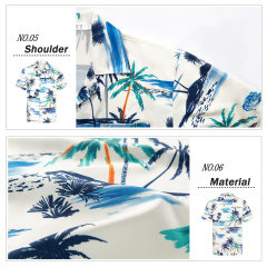 Men's Casual Hawaiian Shirt Short Sleeve Quick Dry Cruise Beach Shirts