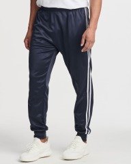 Men's Tricot Active Athletic Casual Jogger Fleece Lined Sweatpants with Pockets