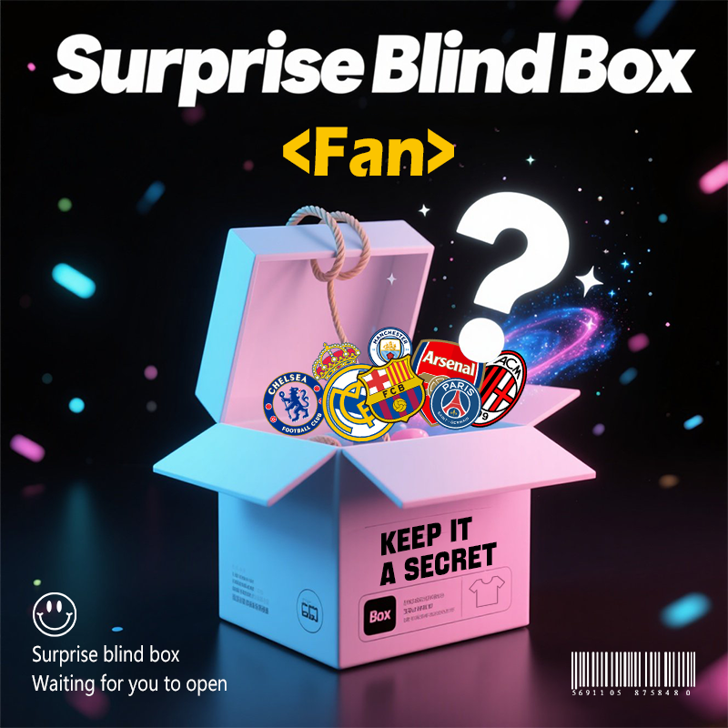 （FAN）Mystery Soccer Jersey Box