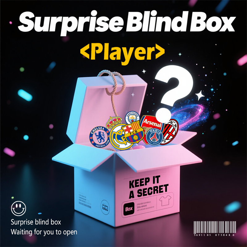 （Player）Mystery Soccer Jersey Box
