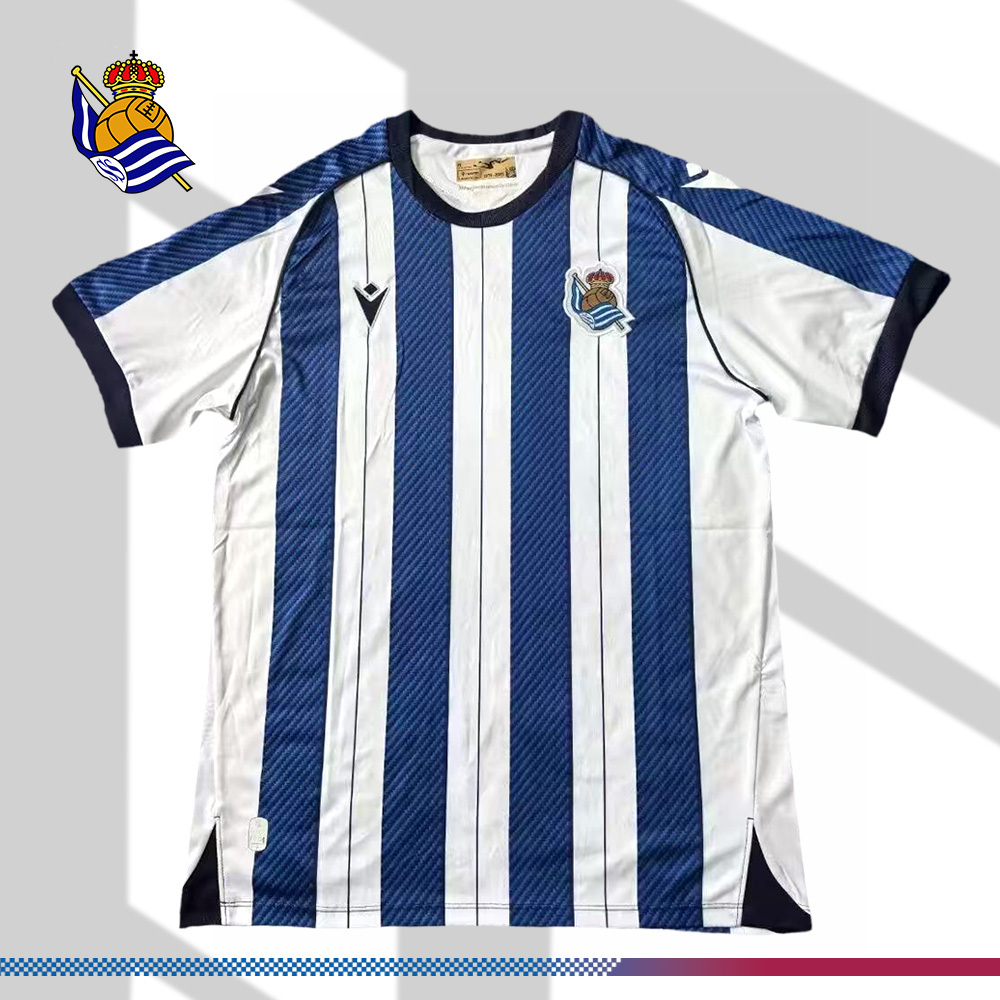 2025/2026 Real Sociedad Home Football Jersey（Fan Edition）