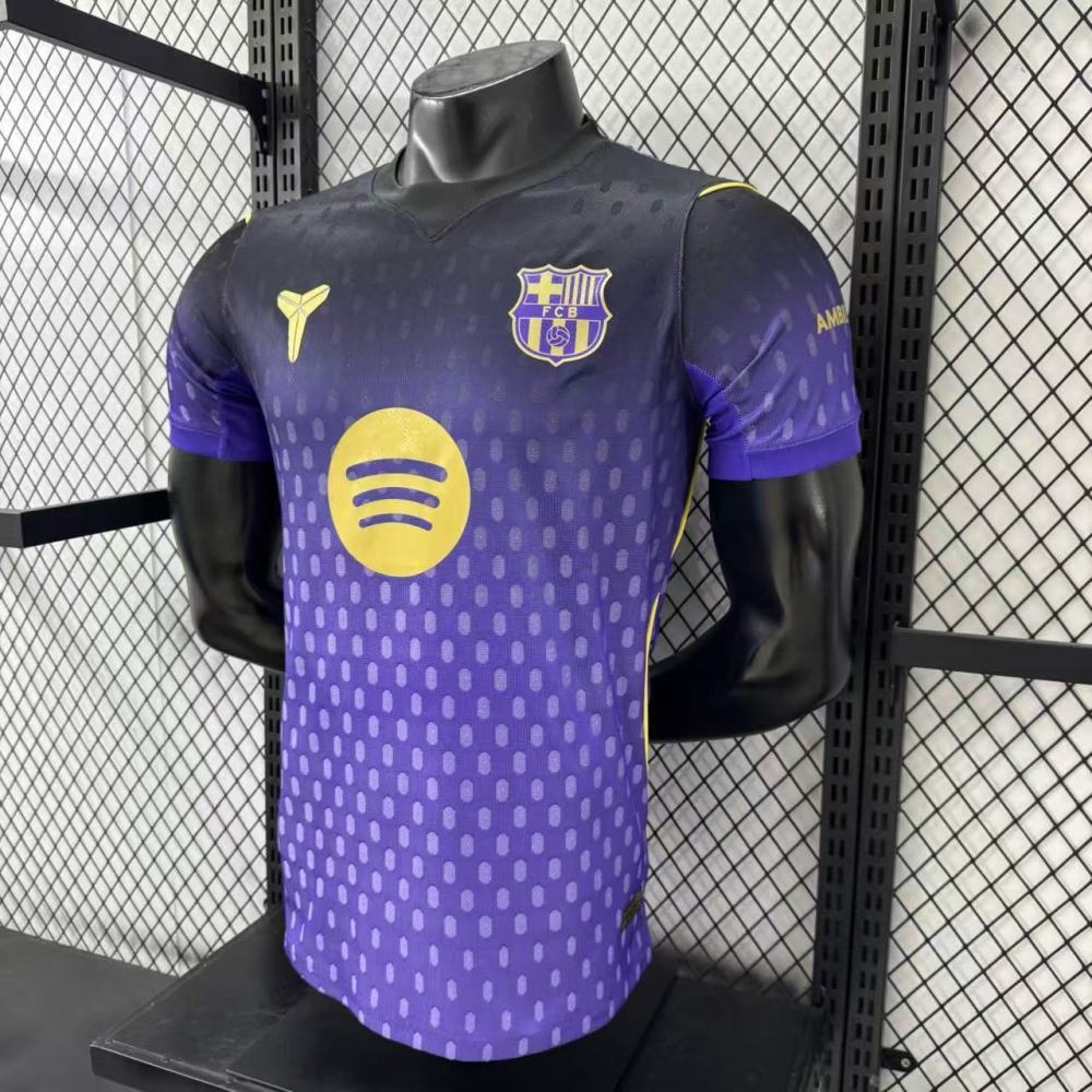 2026/2027 Barcelona Away Football Shirt (Player Edition)