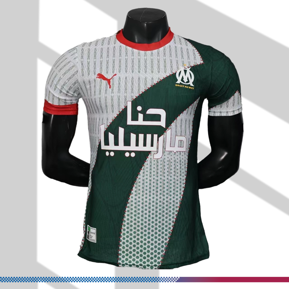 2025/2026 Marseille Special Edition Football Shirt (Player Edition)