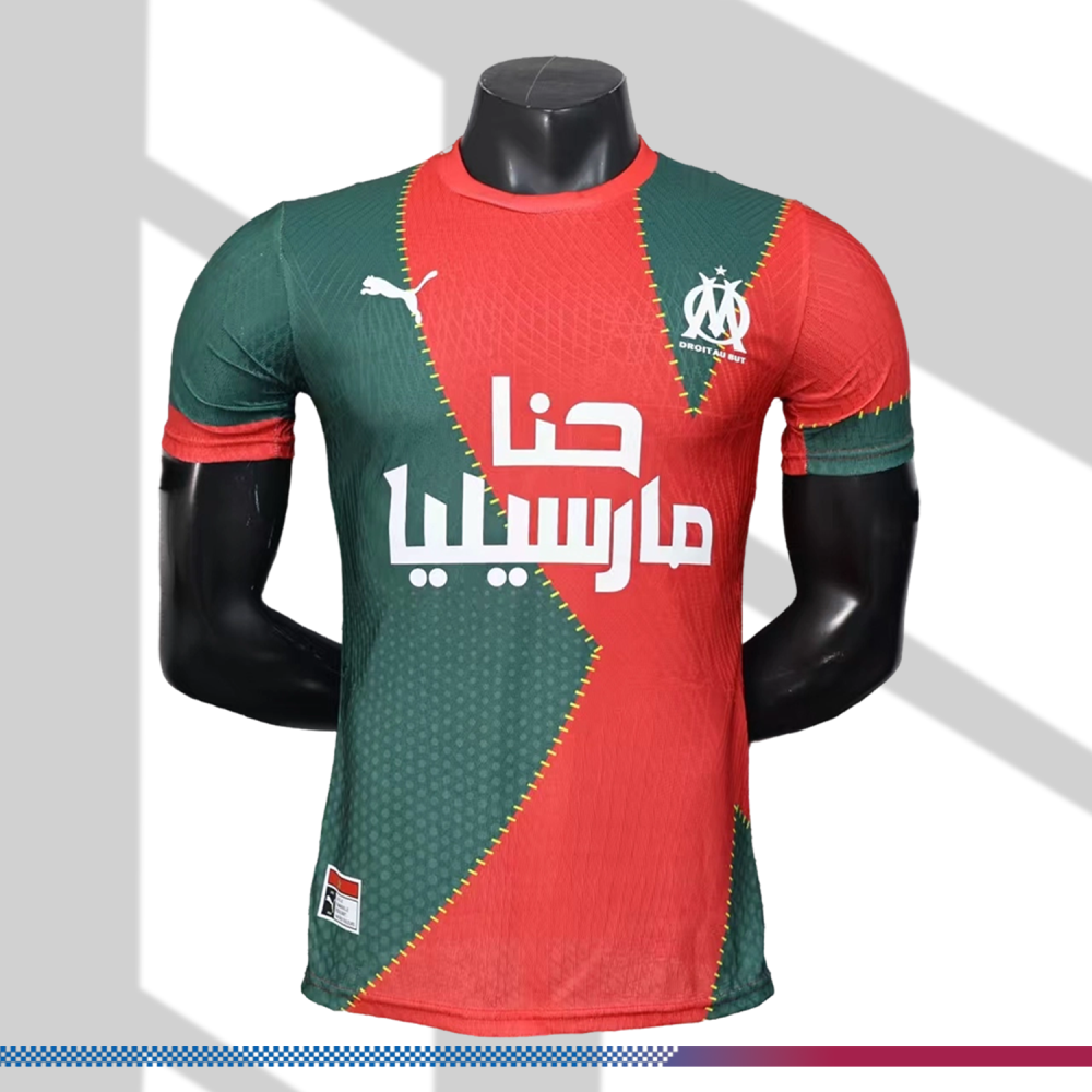 2025/2026 Marseille Special Edition Football Shirt (Player Edition)