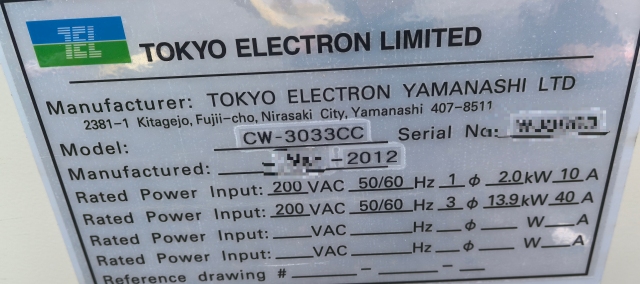 Used TEL / TOKYO ELECTRON  CW-3033CC ETCH  ASIS
