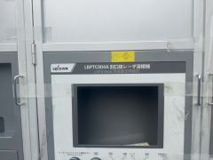 Laser Welding Machine (Used), LEAD LP14 AS-IS