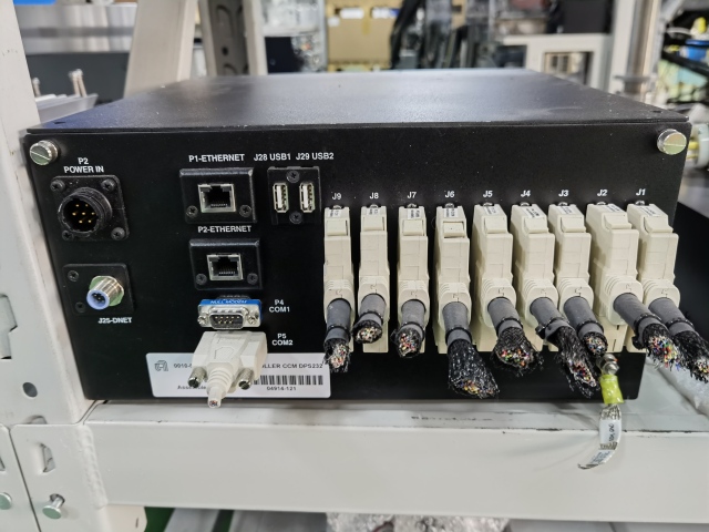 Applied AMAT Controller  0010-54895 REV 01CONTROLLER CCM DPS232