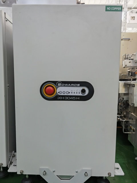EDWARDS  Vacuum Pump IXH3045 HVM SYSTEMS